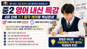 class-15348-thumbnail