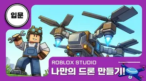 class-15131-thumbnail