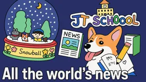 class-13645-thumbnail