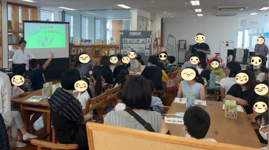 teacher-etc-img-0