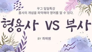 class-9575-thumbnail