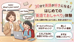 class-15191-thumbnail