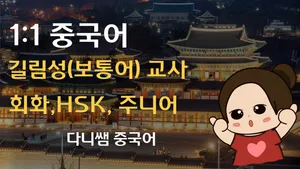 class-14442-thumbnail