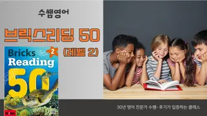 class-15771-thumbnail