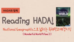class-15391-thumbnail