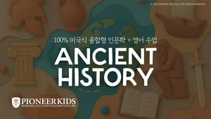 class-6893-thumbnail