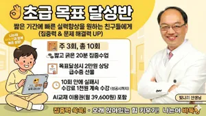 class-15195-thumbnail