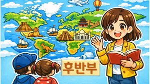 class-14886-thumbnail