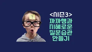 class-9402-thumbnail