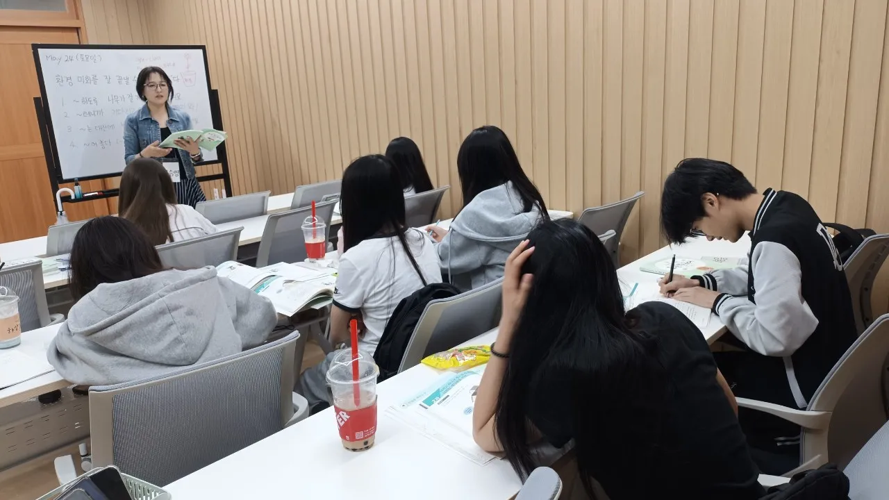 teacher-etc-img-0