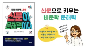 class-12663-thumbnail