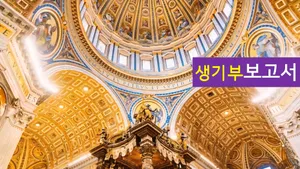 class-11303-thumbnail