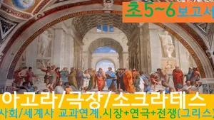 class-13275-thumbnail