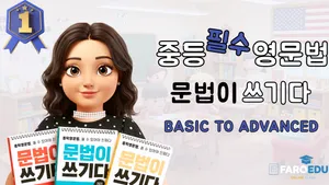 class-9591-thumbnail
