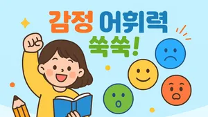 class-11540-thumbnail