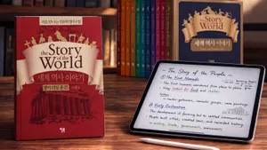 class-10049-thumbnail