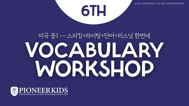 수업에서 제공하는 학습 자료 2