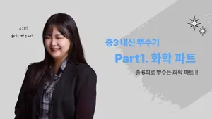 class-14814-thumbnail