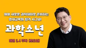 class-14869-thumbnail