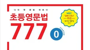 class-12629-thumbnail