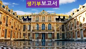 class-11281-thumbnail