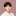 피오니키즈 제이든쌤
