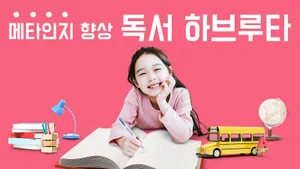 class-14283-thumbnail