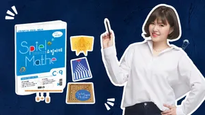 class-10352-thumbnail