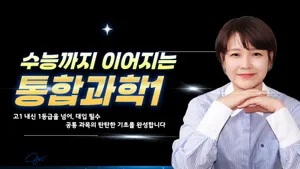 class-13446-thumbnail