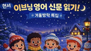 class-12985-thumbnail