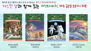 class-10832-thumbnail