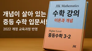 class-11114-thumbnail