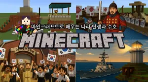 class-13573-thumbnail