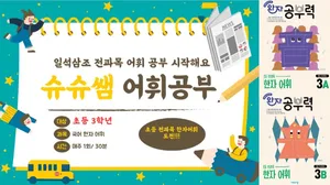 class-15684-thumbnail