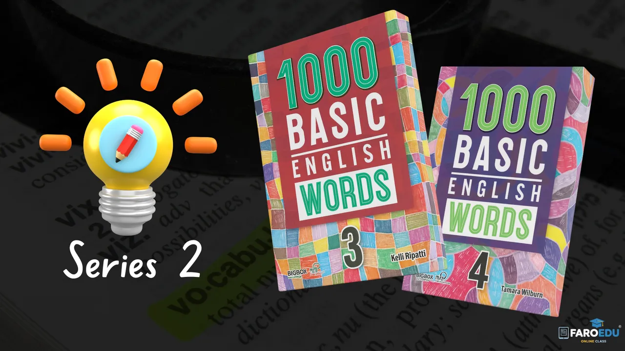 <파로에듀> 초고-예비중1 필수: 학습의 깊이를 더하는 어휘 프로그램 (소수정예)