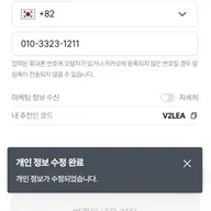 김현중