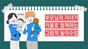class-11248-thumbnail