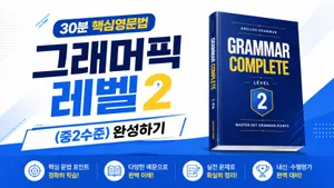 class-9925-thumbnail