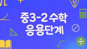 class-14144-thumbnail