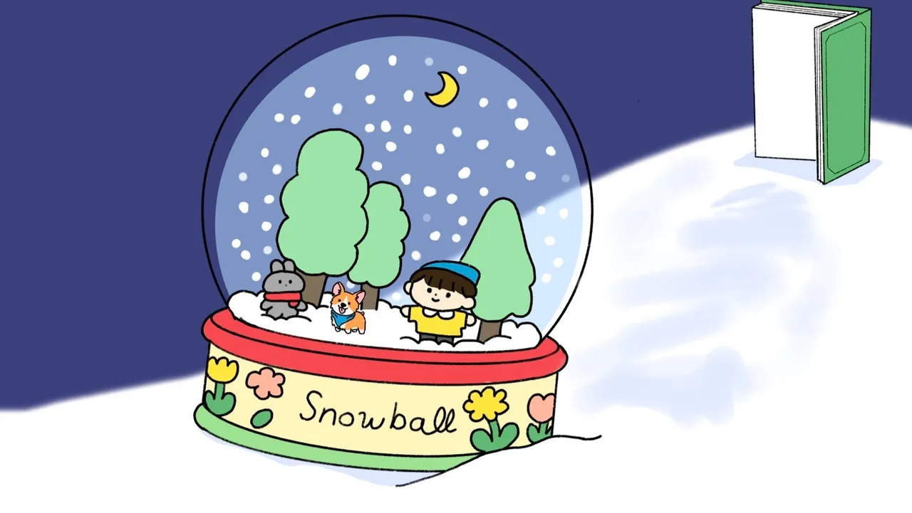 [3월 신학기 오픈 할인] 교과서 밖 인문학 여행 : 정답 찾기 대신 '생각하는 힘'을 키워요!