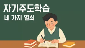 class-12660-thumbnail