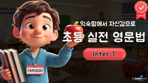 class-9203-thumbnail