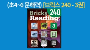 class-5536-thumbnail