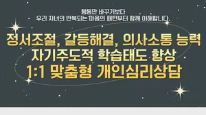 class-16071-thumbnail