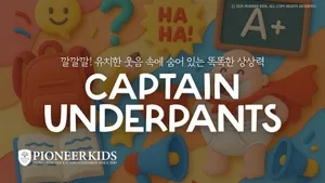 class-9240-thumbnail