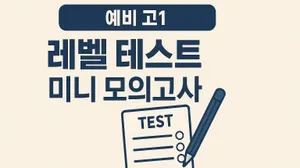 class-13028-thumbnail