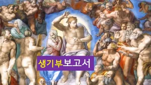 class-11309-thumbnail