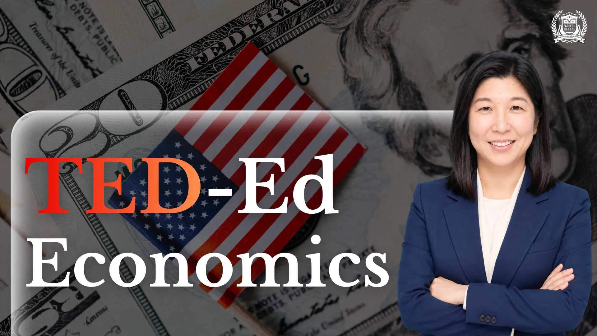 [11회 완성 미국식 경제 사고력 수업]  원어민 경영 전문가와 배우는 TED-Ed Economy 경제 영재 교육