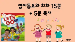class-12821-thumbnail