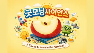 class-9590-thumbnail